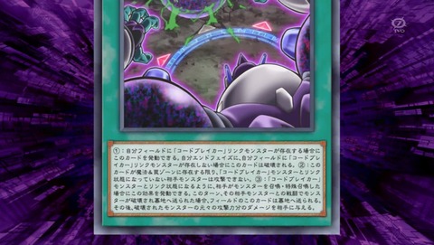 ANCB001239