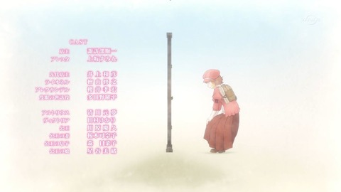 ancb03606