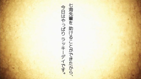 ancb000839