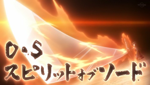 シャーマンキング 22話 感想 2021年版 あなたとならどこまでも