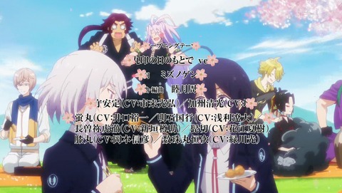 刀剣乱舞 花丸 2期 9話 感想 69