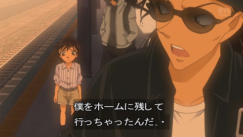 ancb03656