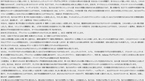 ancb00775