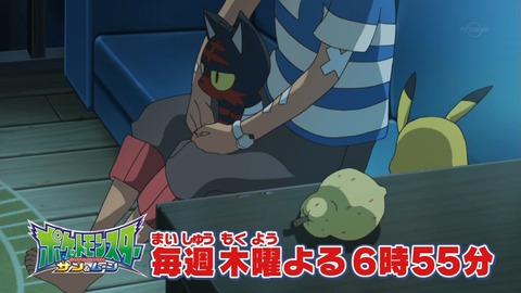 ancb09954