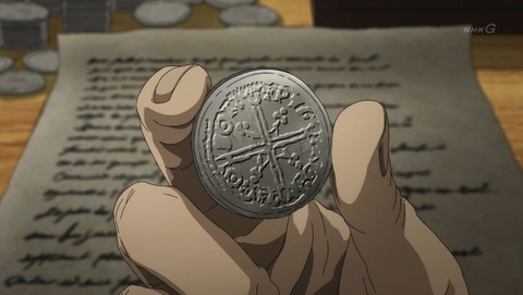 ancb000603