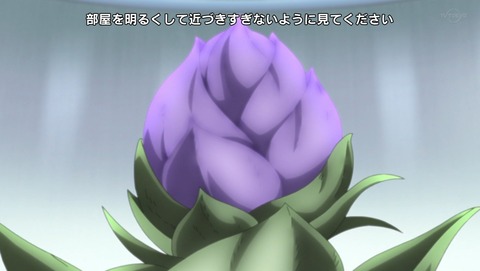 Boruto ボルト 第174話 感想 これより最強の助っ人いる あにこ便 Boruto ボルト 第174話 感想 これより最強の助っ人いる あにこ便