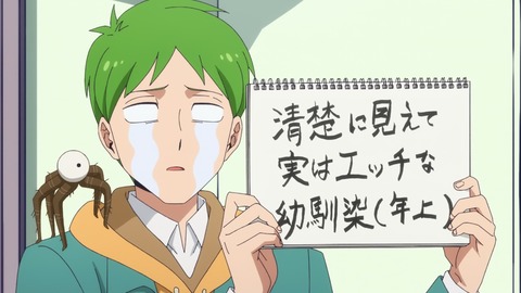 ancb00334