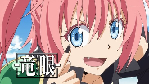 ancb00164