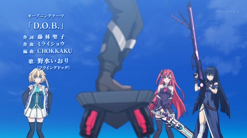 空戦魔導士候補生の教官 12話 感想 最終回 275
