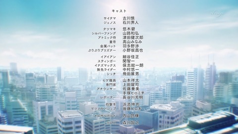 ancb03864