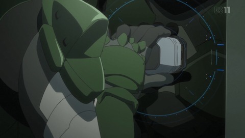A.I.C.O. Incarnation 1話 感想 35