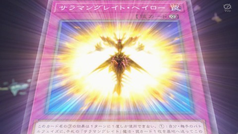 ANCB001801