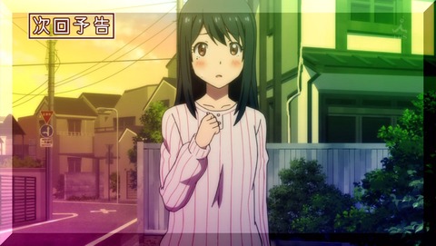 この美術部には問題がある! 1話 感想 4610