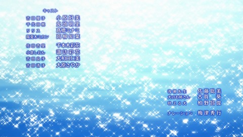ANCB003266