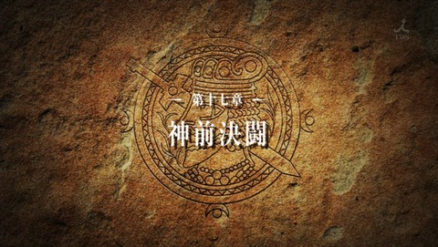 ancb00570