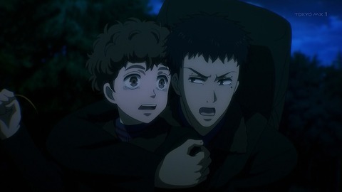 7SEEDS 10話 感想 021
