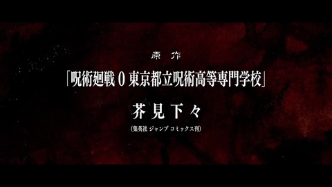 ancb00694