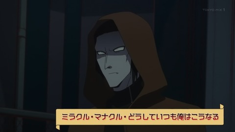 ancb00399
