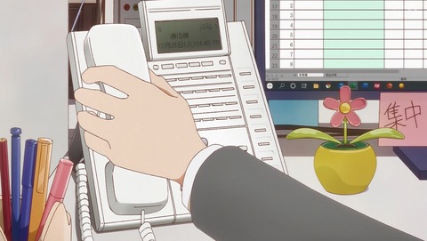 先輩がうざい後輩の話 11話 感想 めぐる季節 65