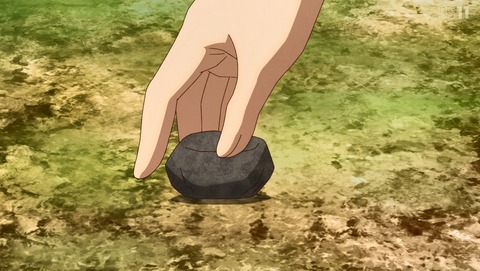 ANCB004551