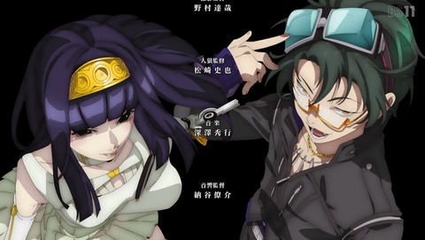 ancb002718