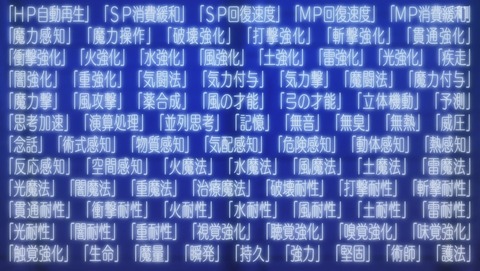 ANCB002873