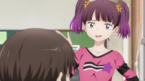 見える子ちゃん 4話 感想 やっぱり見える