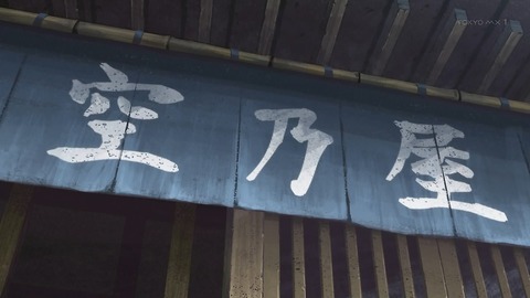 ancb00241