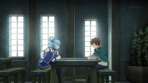 この素晴らしい世界に祝福を 7話 感想 02