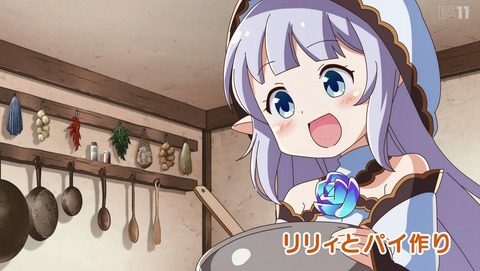 ぐらぶるっ! 3話 感想 47