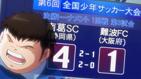 ANCB001211