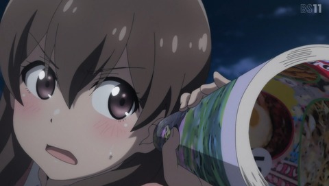 ニートくノ一となぜか同棲はじめました】第6話 感想 なぜかラブコメ好きのJKに監視されてました 97