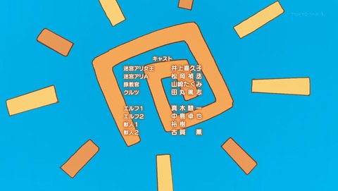 ANCB003276