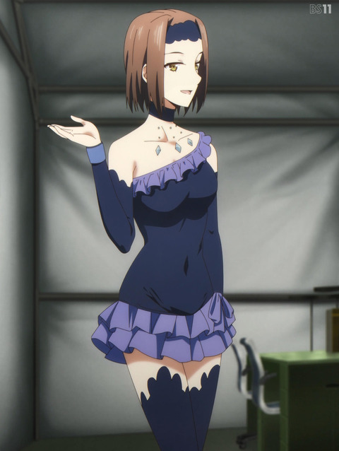 ANCB001191_stitch