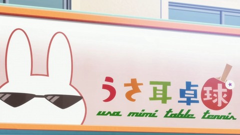 ANCB000778