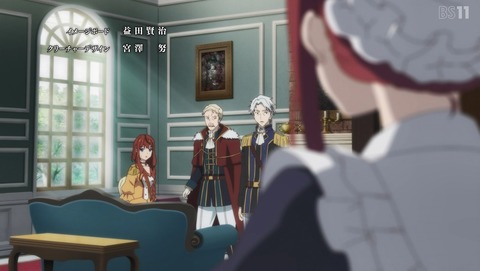 転生王女と天才令嬢の魔法革命 12話 最終回 感想 彼女と彼女の魔法革命 24