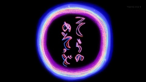 ancb00241