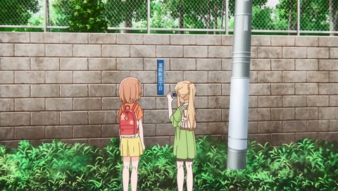 ANCB002186