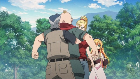 ancb001943