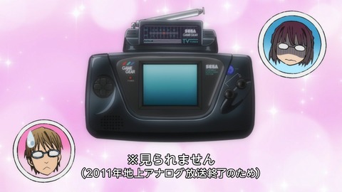 ancb01127