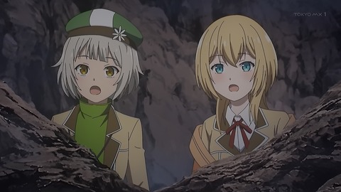 失格紋の最強賢者 3話 感想 045