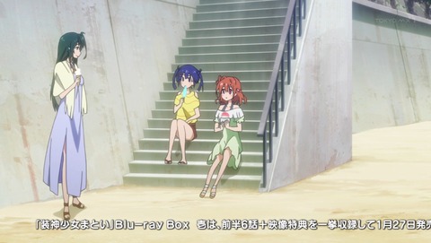 ancb02123