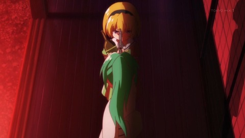 ancb002538