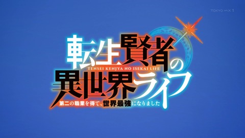 ancb05648