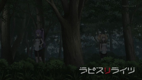 ancb001189