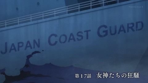 ANCB000481