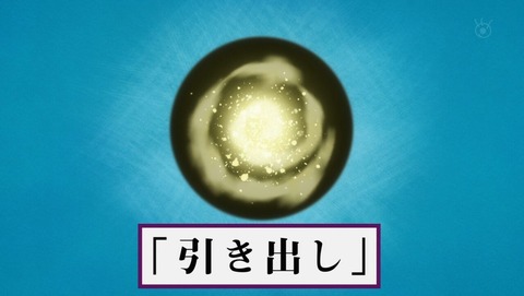 ancb000960