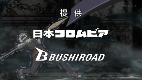 シャチバト 12話 感想 007