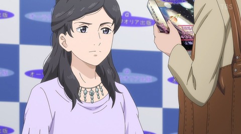 AIの遺電子 10話 感想 504