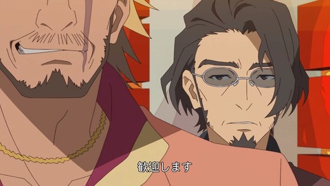 ancb001018